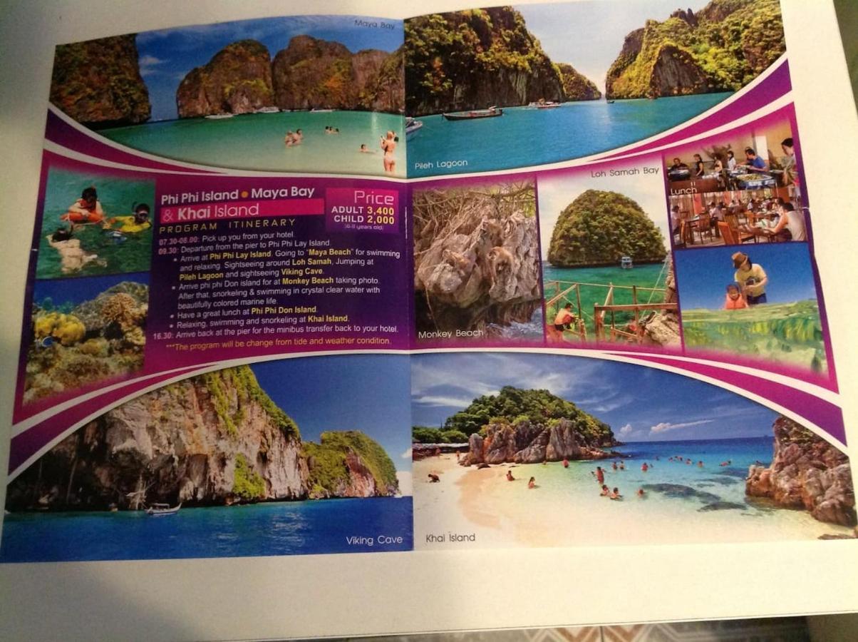 Phuket Koh Sirey Beachfront Pool Villa מראה חיצוני תמונה